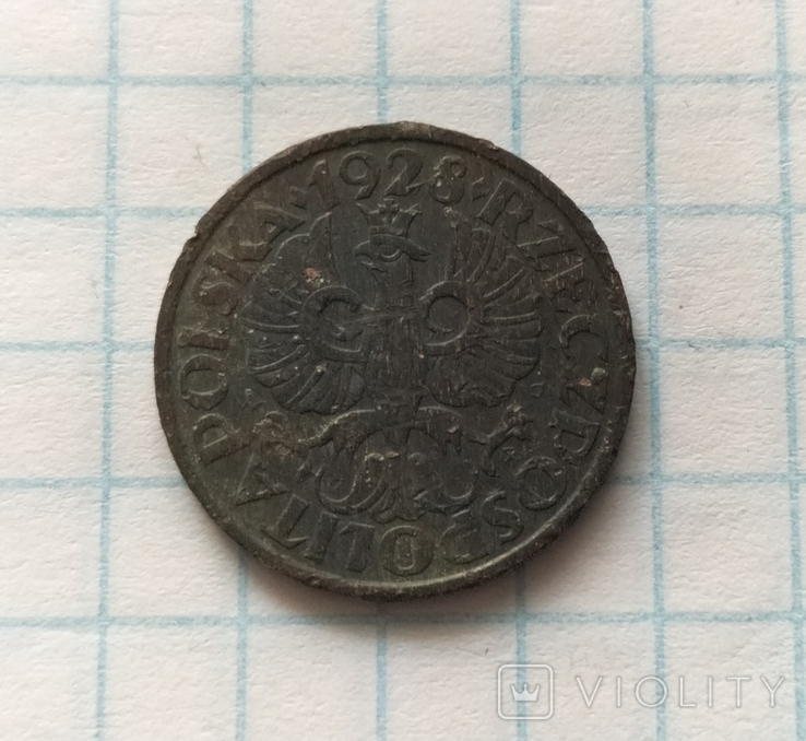 2 гроша 1928 року, фото №3