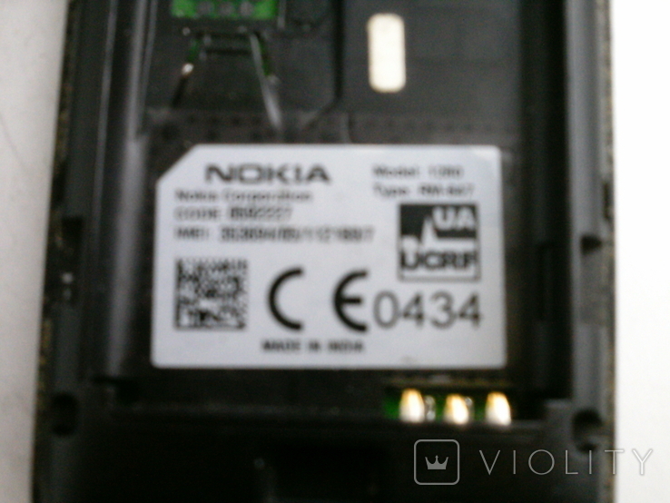 Моб. телефон Nokia 1280, фото №5