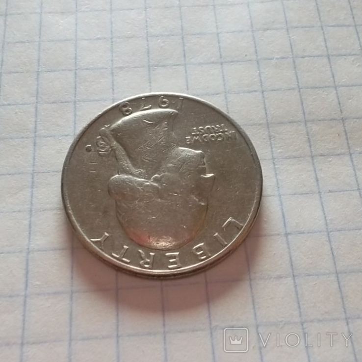 США 1/4 долара, 1978 D, фото №3