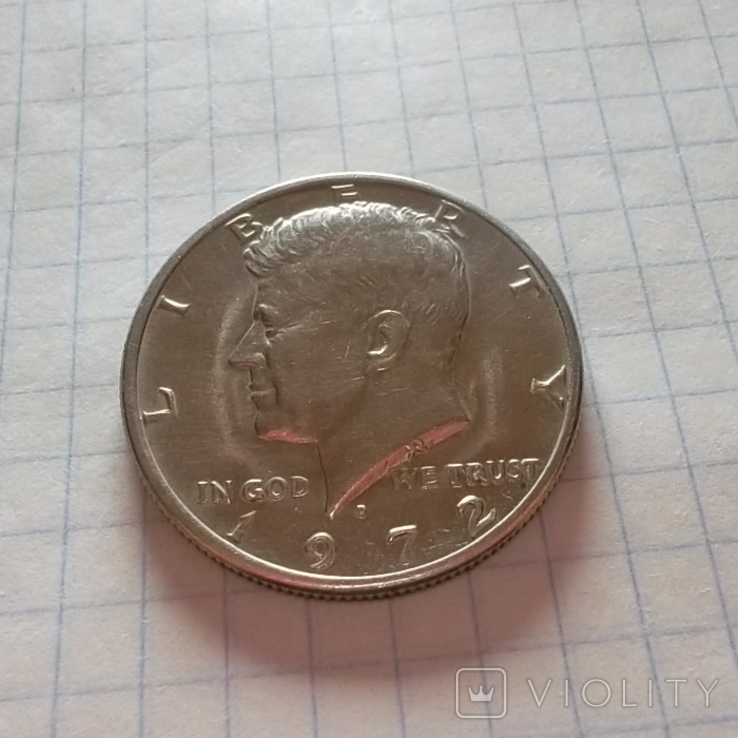 США 1/2 долара, 1972 "D", фото №5