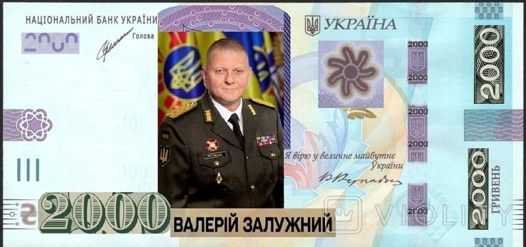 Сувенірні унікальні банкноти 2000 + 5000 грн 2022, фото №4