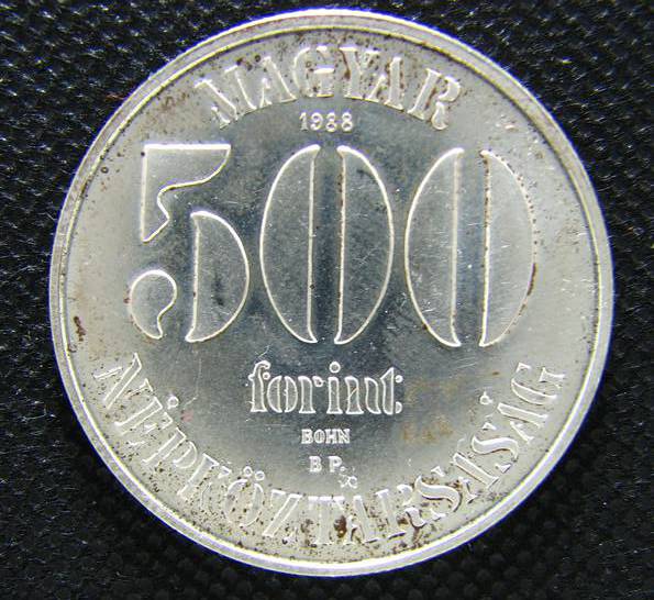 500 форинтов, Венгрия 1988г. серебро, вес 28гр. тираж 8000шт.