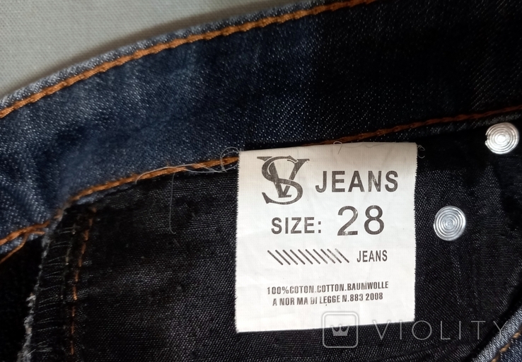 Versace проти утеплених жіночих джинсів розміру 28, фото №10