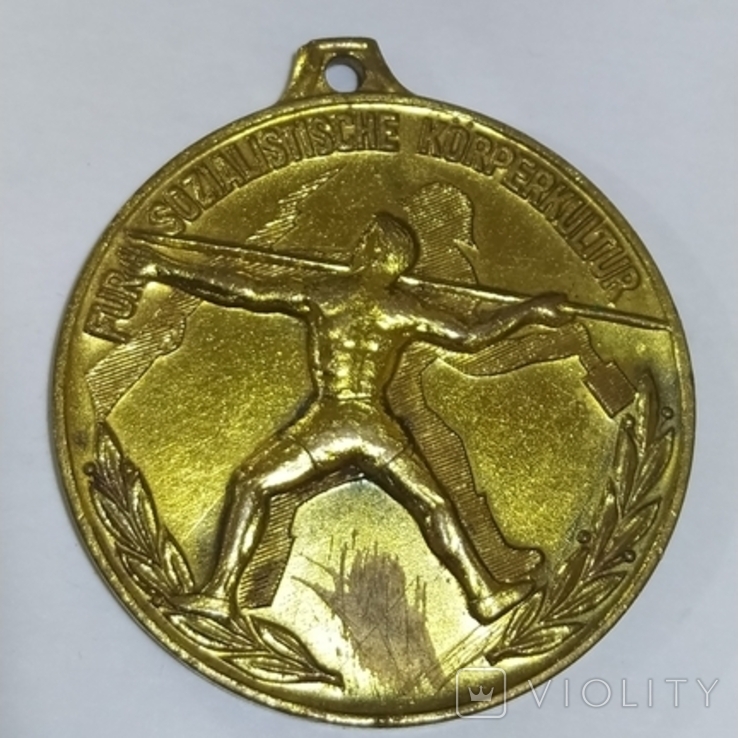 Медаль "За социалистическую физкультуру". Военно-спортивная, ГДР, фото №2