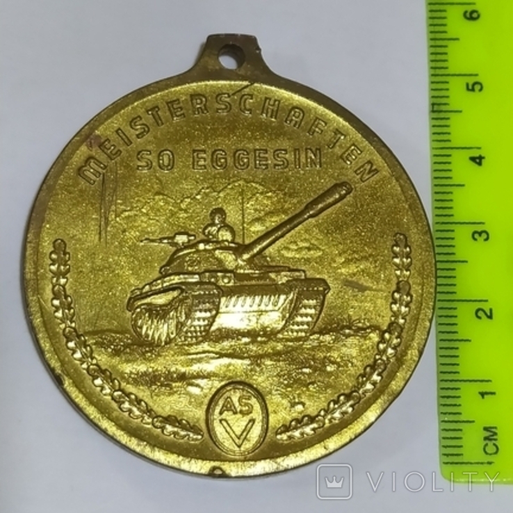 Медаль "За социалистическую физкультуру". Военно-спортивная, ГДР, фото №3