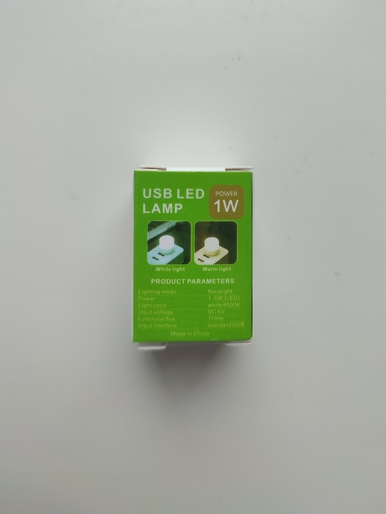 Мини-портативная светодиодная USB-лампа, лампа светильник, photo number 4