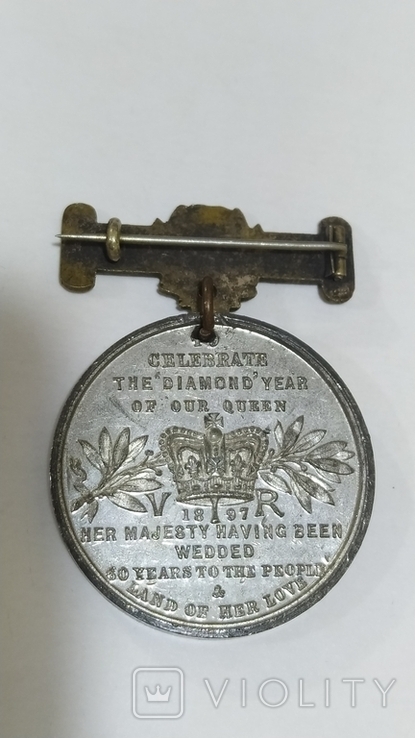 Медаль в честь 60-летия правления Королевы Виктории. Великобритания, 1897 год (Е3), фото №3