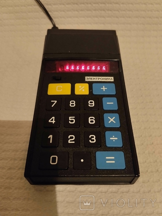 Калькулятор Электроника Б3-23(с блоком питания, фото №3