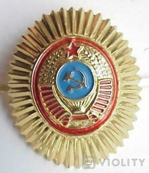 Застібка приклепана (але не припаяна) кормовою кокардою полковника міліції СРСР, фото №2