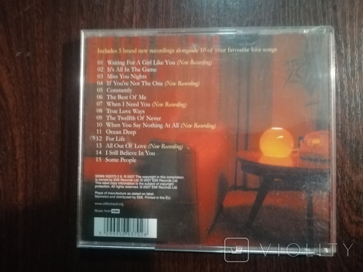 Cliff Richard,. Love... The Album, фото №5