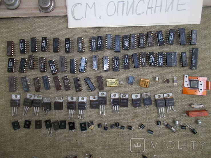 Радиодетали платы транзисторы реле микросхемы диоды полубоченки ...