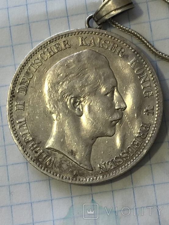 5 марок 1914р. Дукач., фото №8