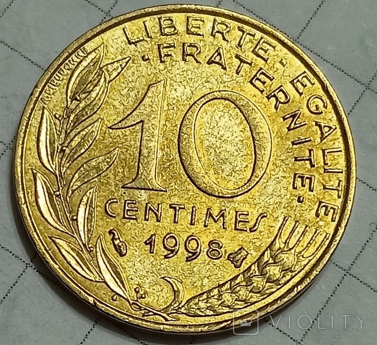 Франция 10 сентим 1998, фото №2