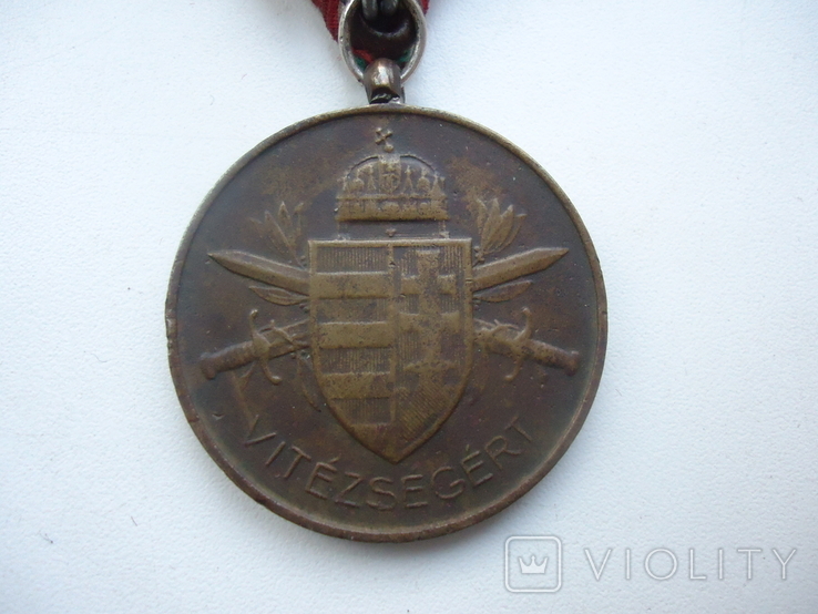 Венгрия 1940-е гг медаль З Храбрость Хорти бронз, фото №6