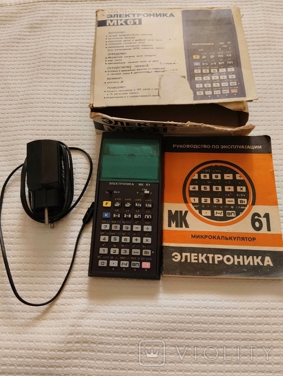 Калькулятор Электроника МК 61, фото №2