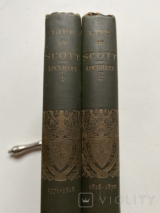Життя Вальтера Скотта, два томи, London 1892, гравюри, фото №4