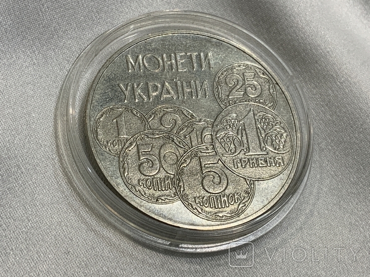 2 грн 1996 Монети України, фото №4