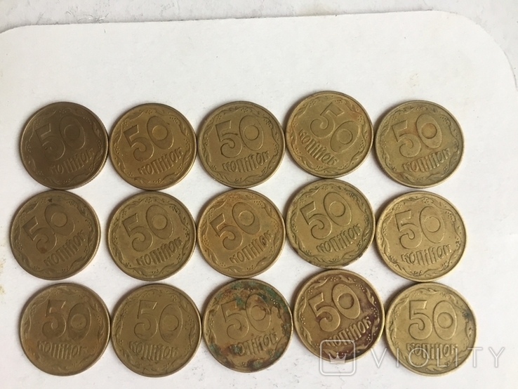 50 копеек 1995 год.Гурт- к.и м.-30 монет., фото №5