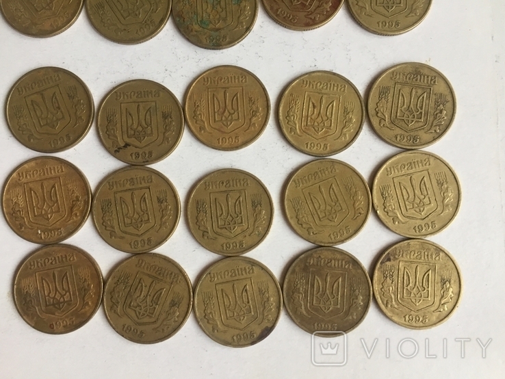 50 копеек 1995 год.Гурт- к.и м.-30 монет., фото №6