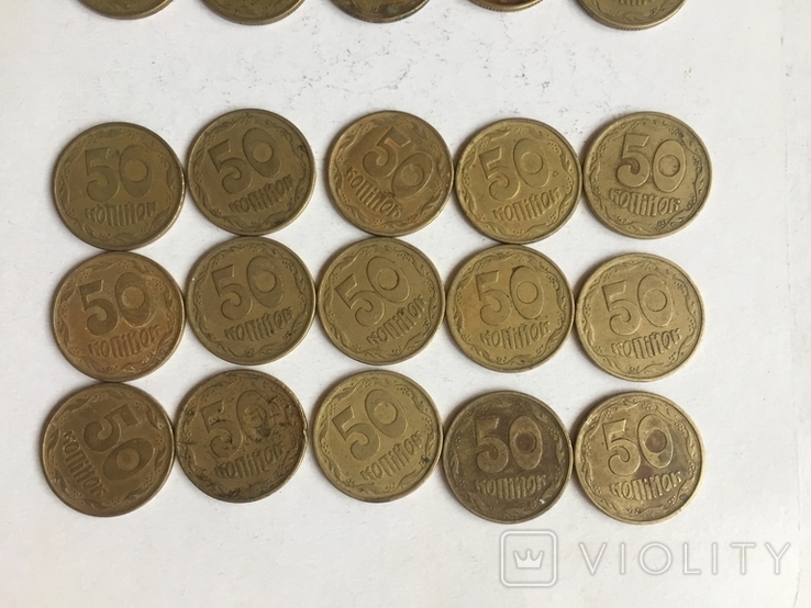 50 копеек 1995 год.Гурт- к.и м.-30 монет., фото №7