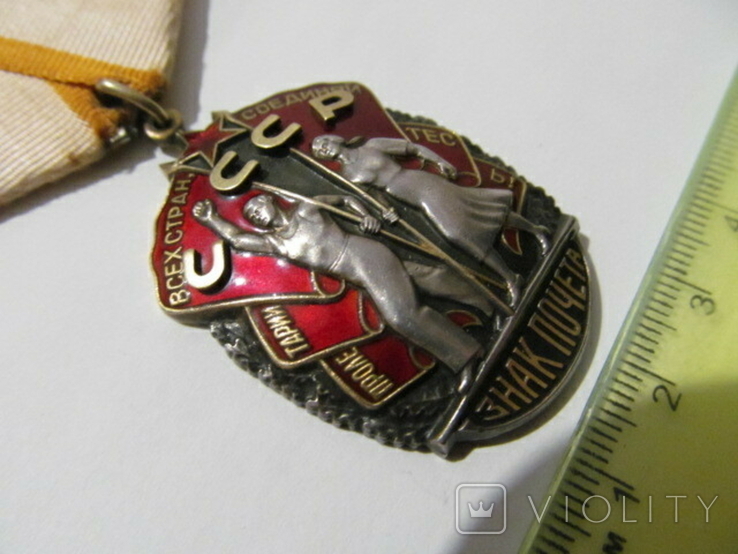 Орден Знак Почета № 814394, фото №4