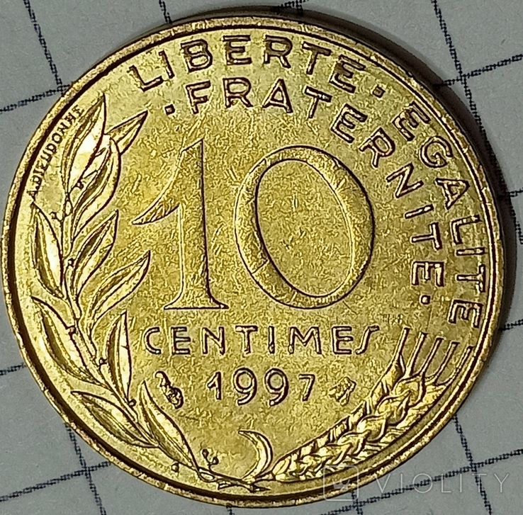 Франция 10 сентим 1997, фото №2