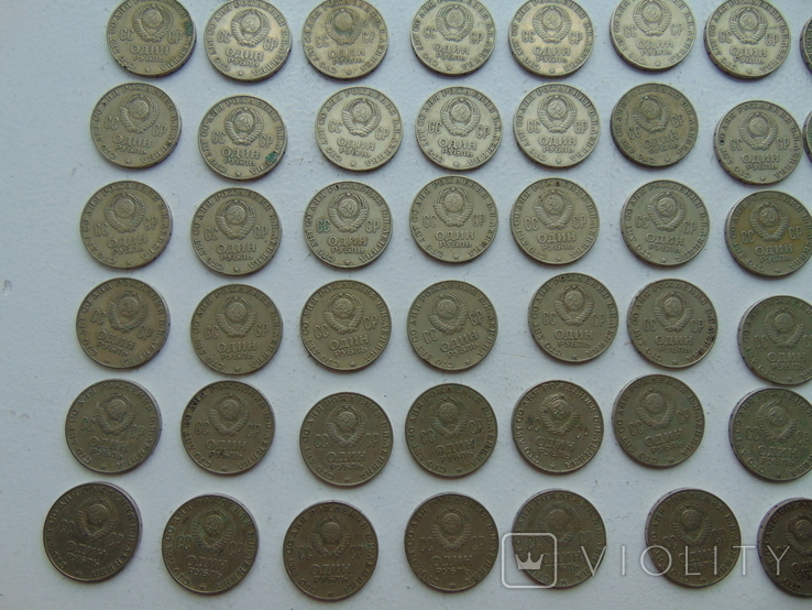 1 Рубль СССР юбилейные 100 штук лот 2, фото №11