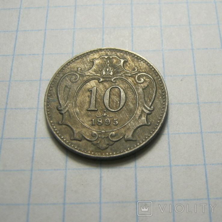 10 геллерів 1895 р.14., фото №2
