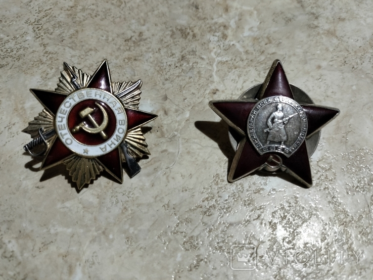 Ордена ОВ 1 ст,Красной звезды., фото №2