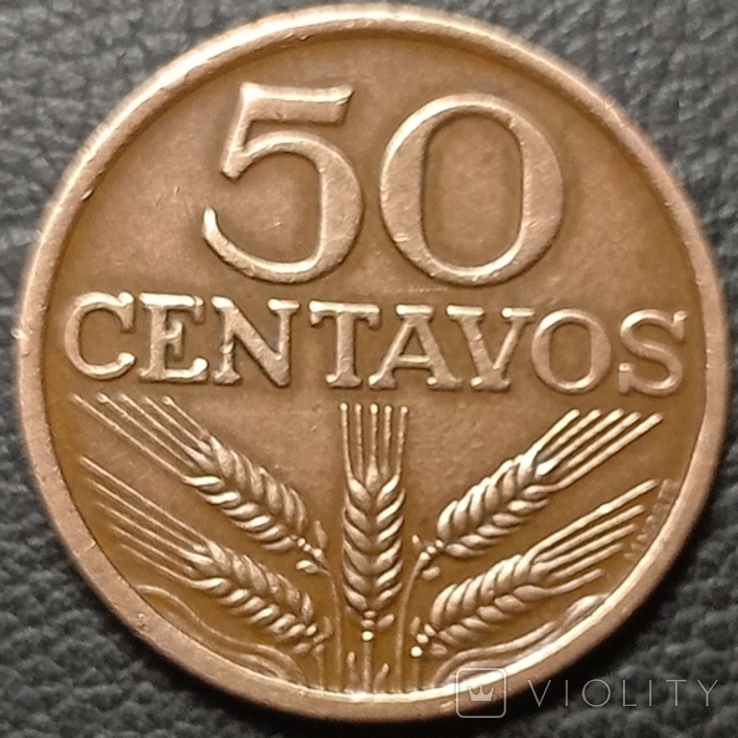 Португалия 50 сентаво 1978, фото №3