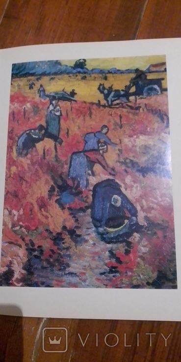 Альбом Ван Гог, фото №8