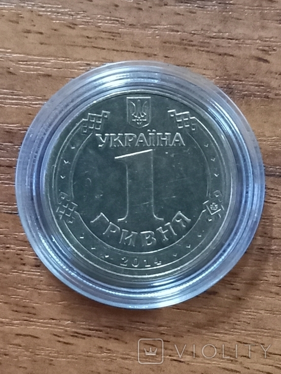 Сувенірна монета "Пес Патрон" 1 гривня., фото №3
