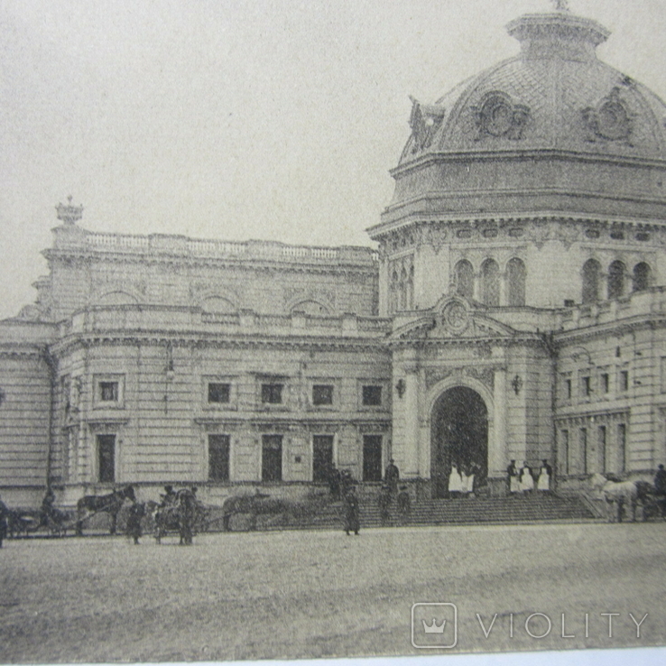 Харьков. Вокзал. Суворин, 1915 г., фото №5