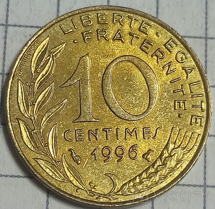 Франция 10 сентим 1996, фото №2