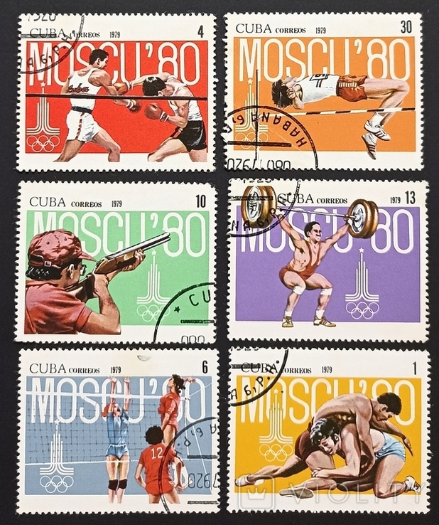 Олимпиада 80, Куба, фото №2