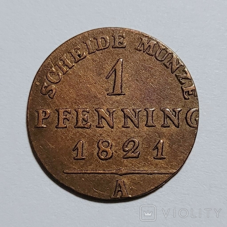 Пруссия - 1 Pfennig 1821 A, фото №2