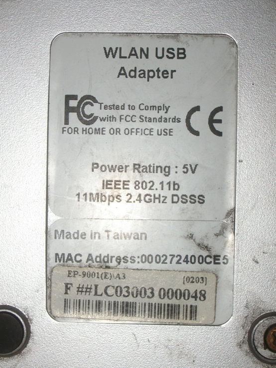 Перехідник. SURECOM EP-9001 11M Wireless Lan USB Adapter, фото №4