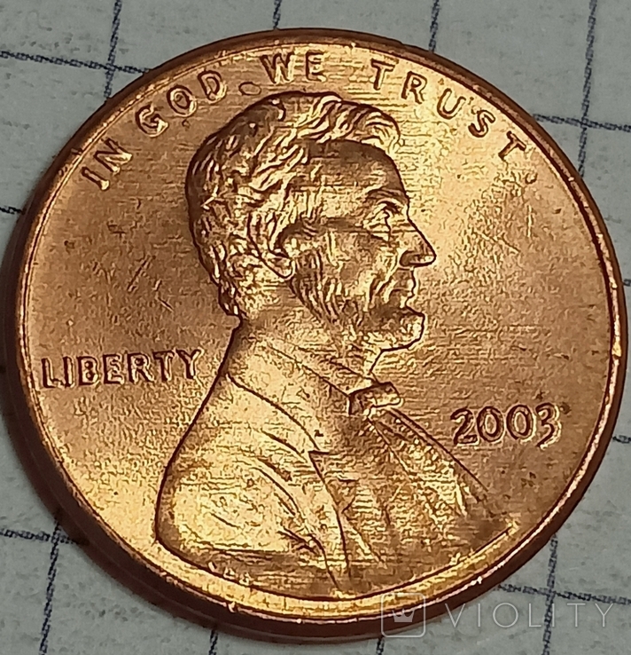 США 1 цент 2003, фото №2