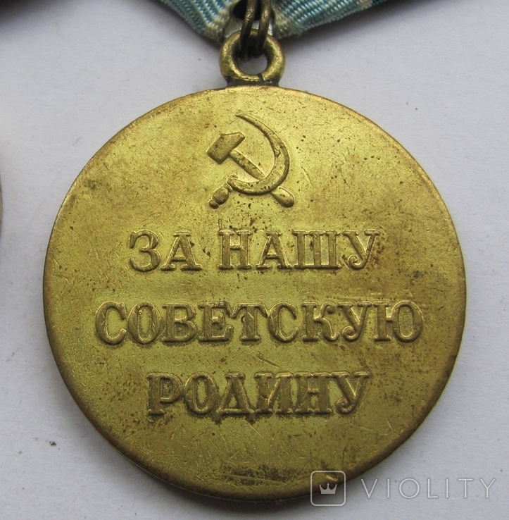 За оборону Советского Заполярья с документом., фото №9