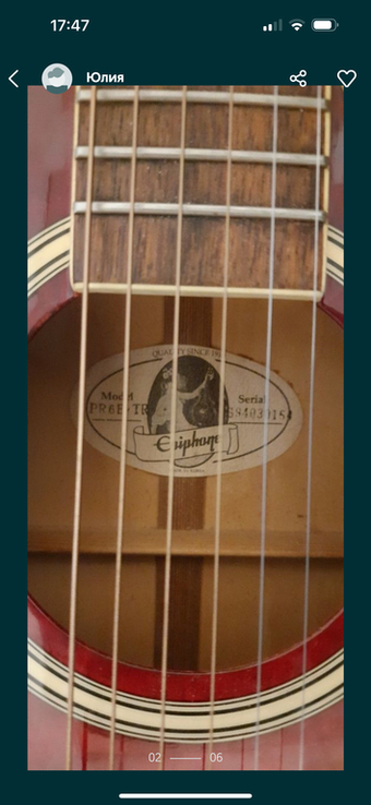 Гитара Epiphone PR6E Made Korea 1991 Acoustic Guitar, фото №3