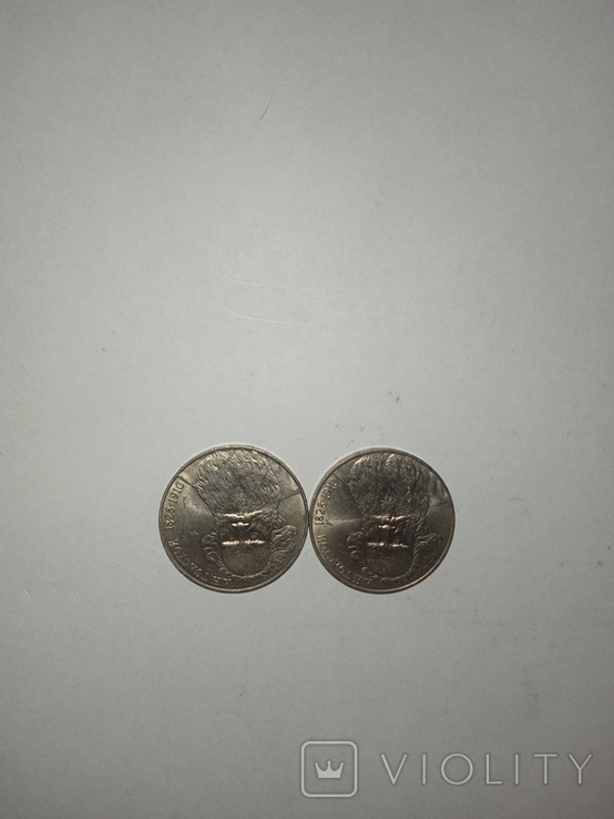 1 рубль СРСР "Лев Толстой" 2 монети, фото №4
