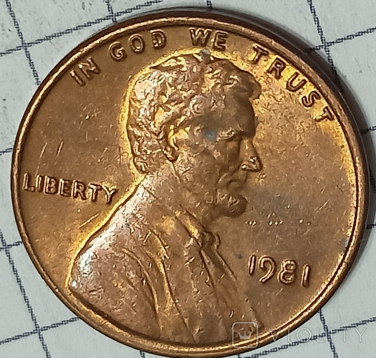 США 1 цент 1981, фото №2