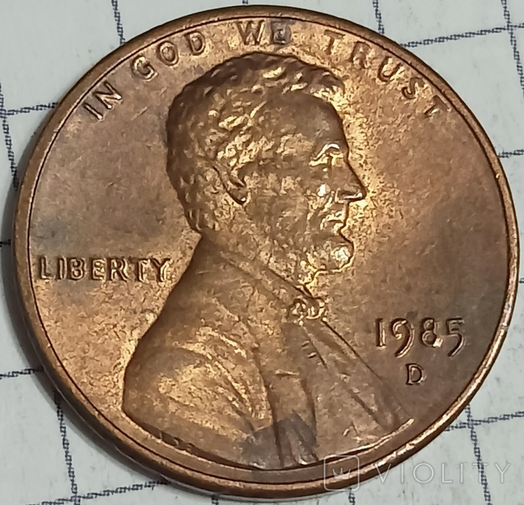 США 1 цент 1985 D, фото №2