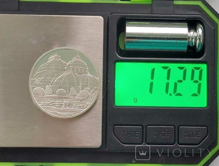 Серебряные 10 евро 2003 г., Австрия (17,29 г, 0.925), Дворец Шёнбрунн комплект, фото №6