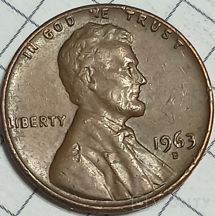 США 1 цент 1963 D, фото №2