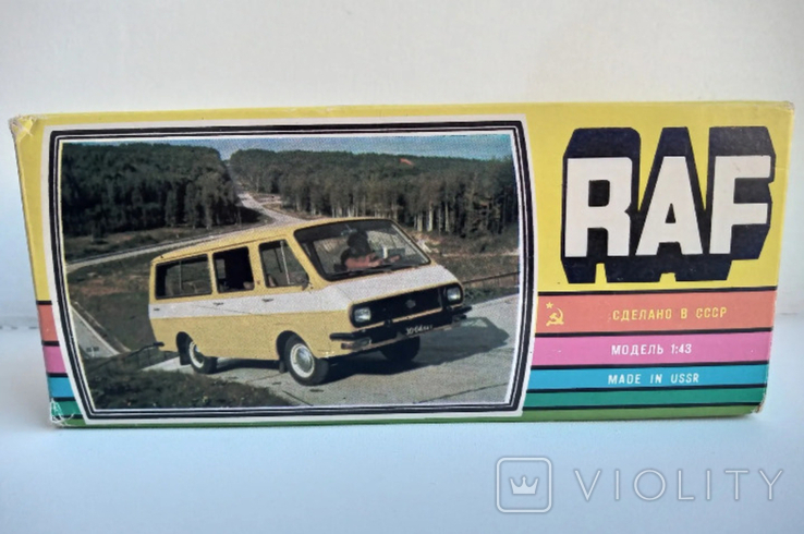 1/43 NOVOEXPORT RAF 2203 MILITARY VAN MILITAIRE RUSSIE RUSSIA URSS VG