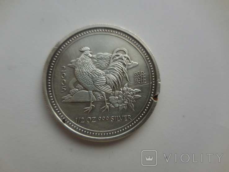 Монета 50 cents Elizabetn II 2005 г., фото №2