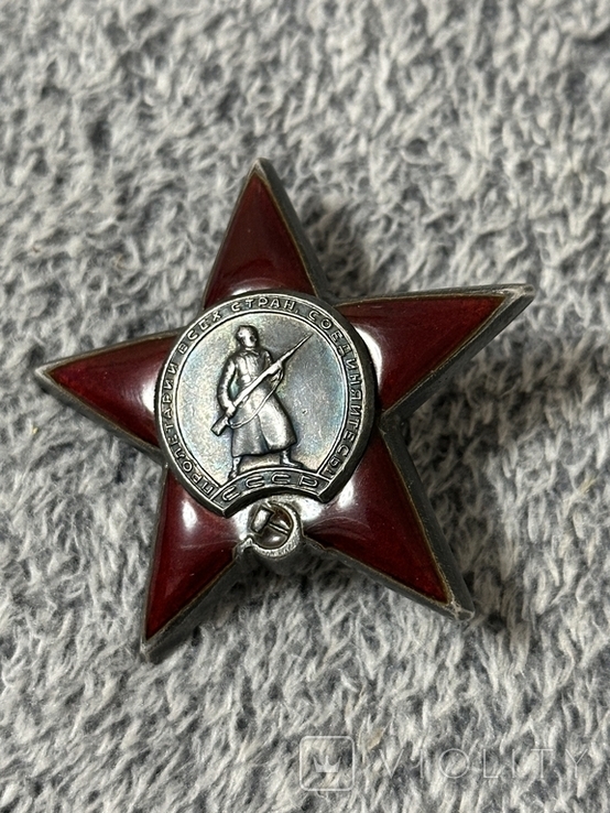 Орден красной звезды, фото №7