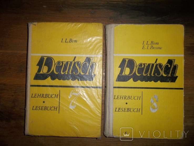 Немецкий язык 7 и 8 класс.1985 и 1988 годы., фото №2