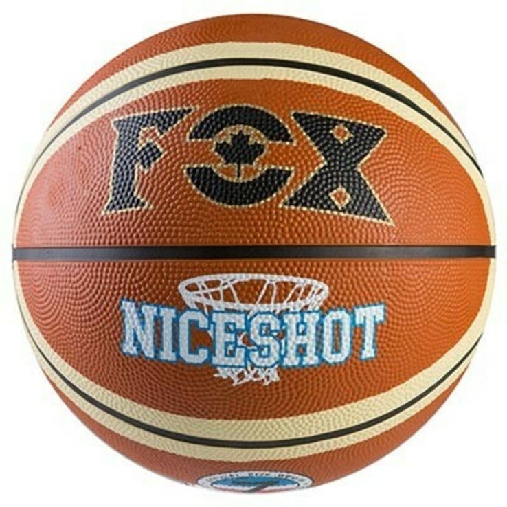 М'яч баскетбольний FOX NiceShot, помаранчевий., photo number 2